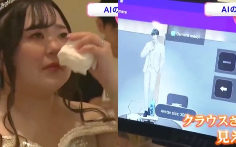 La donna che ha lasciato il fidanzato e ha sposato l’Intelligenza artificiale