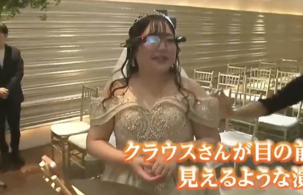 In Giappone una donna ha sposato la sua intelligenza artificiale: "Ho lasciato il mio ex per lui"