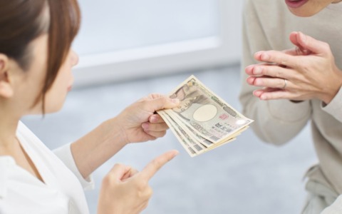 In Giappone i mariti consegnano lo stipendio alla moglie e ricevono solo una paghetta mensile