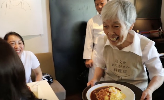 Il ristorante degli ordini sbagliati: a Tokyo una lezione sulla pazienza e l’empatia