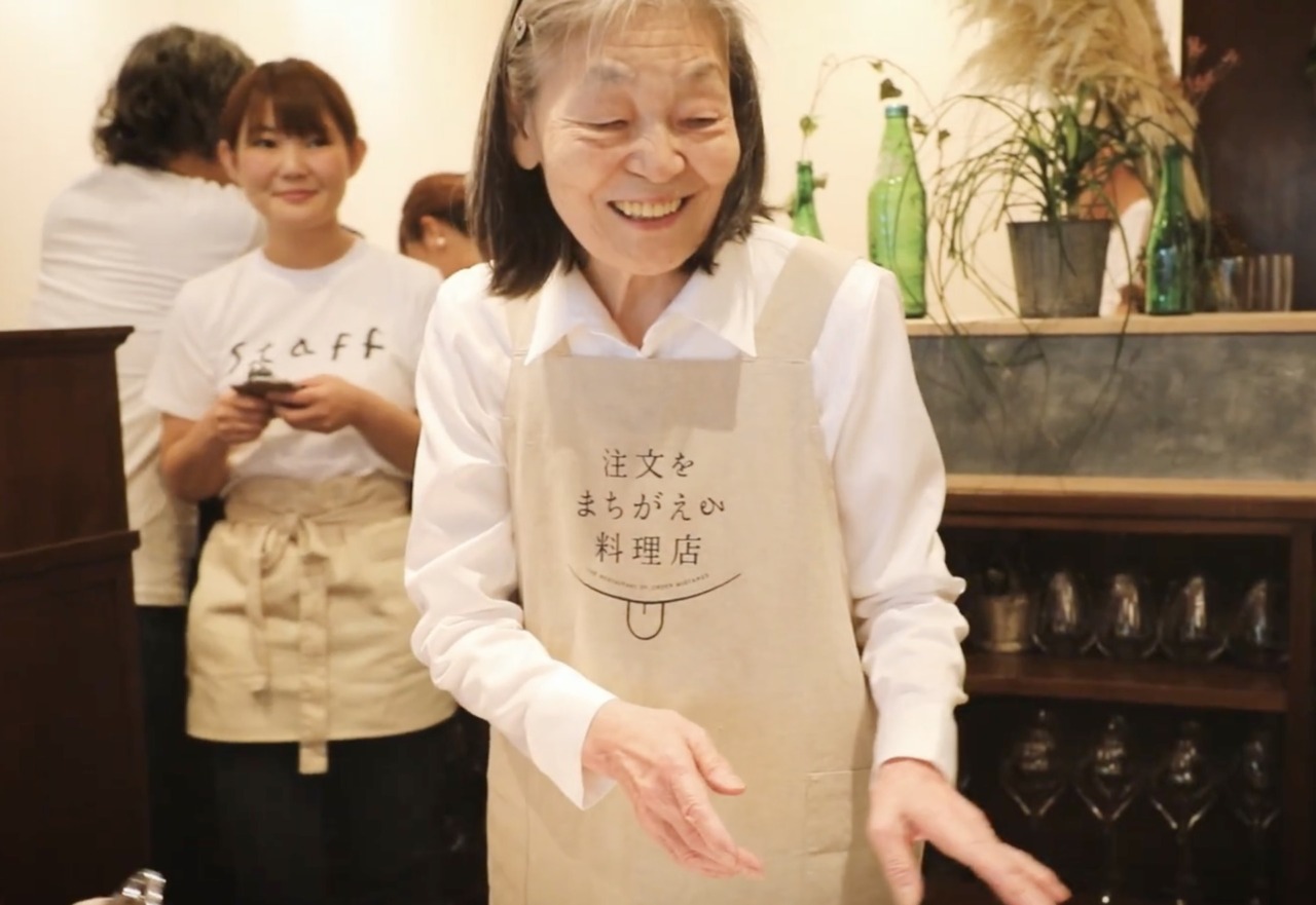 Il ristorante degli ordini sbagliati: a Tokyo una lezione sulla pazienza e l'empatia
